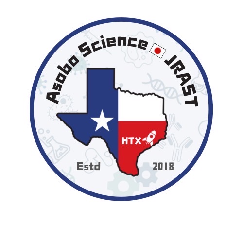 お問い合わせ – サイエンスを遊ぼうの会 公式ウェブサイト